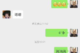 如何讨要被骗的jia盟费用